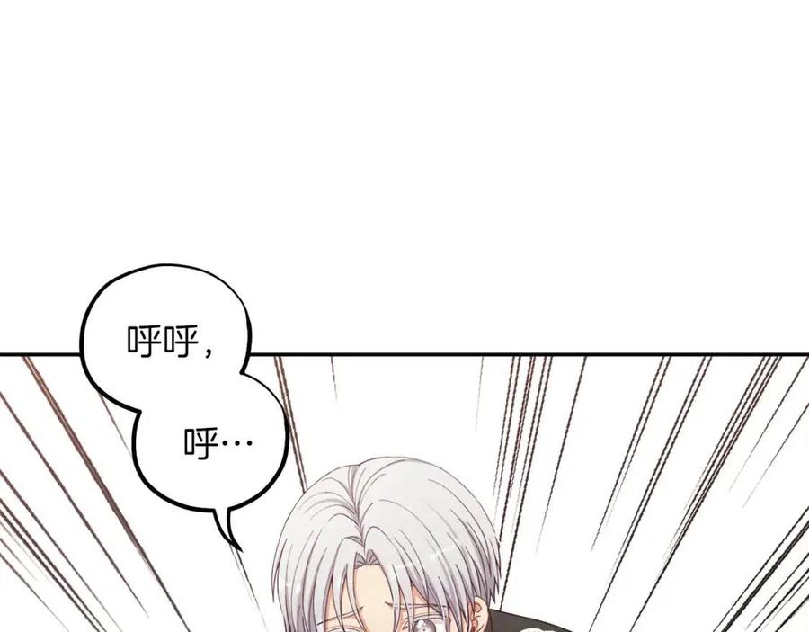 第11话 再见了，弟弟66