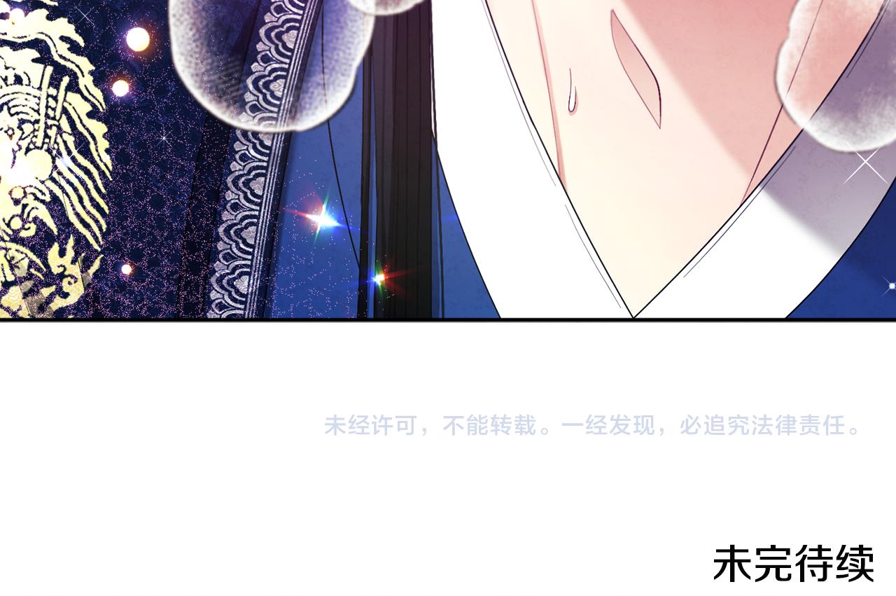 第71话 学习162