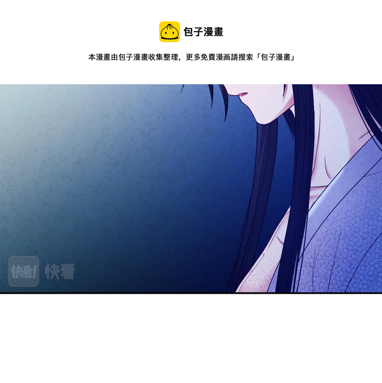 第74话 日常124