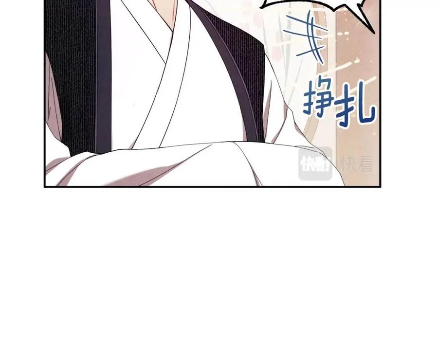 第49话 过去15