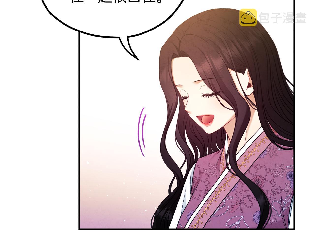 第84话 来访80