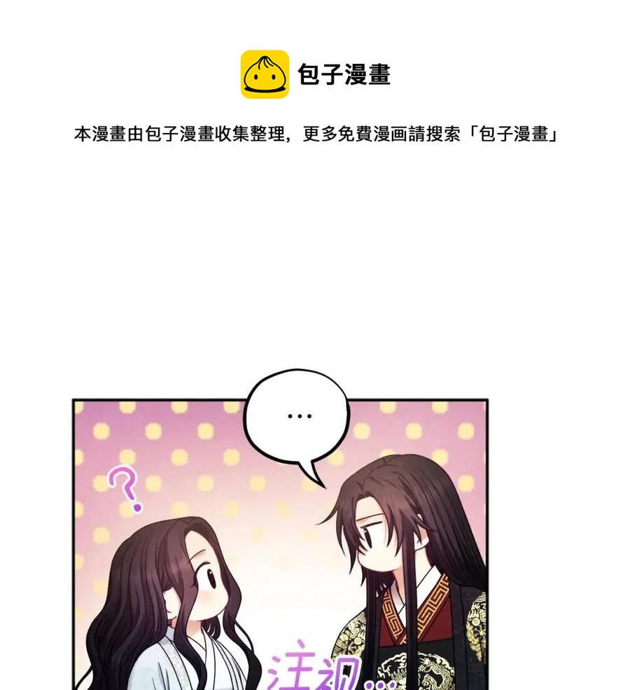 第61话 正人60