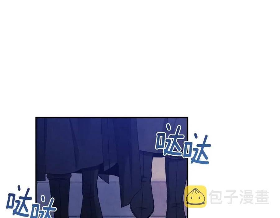 第58话 赏罚分明145