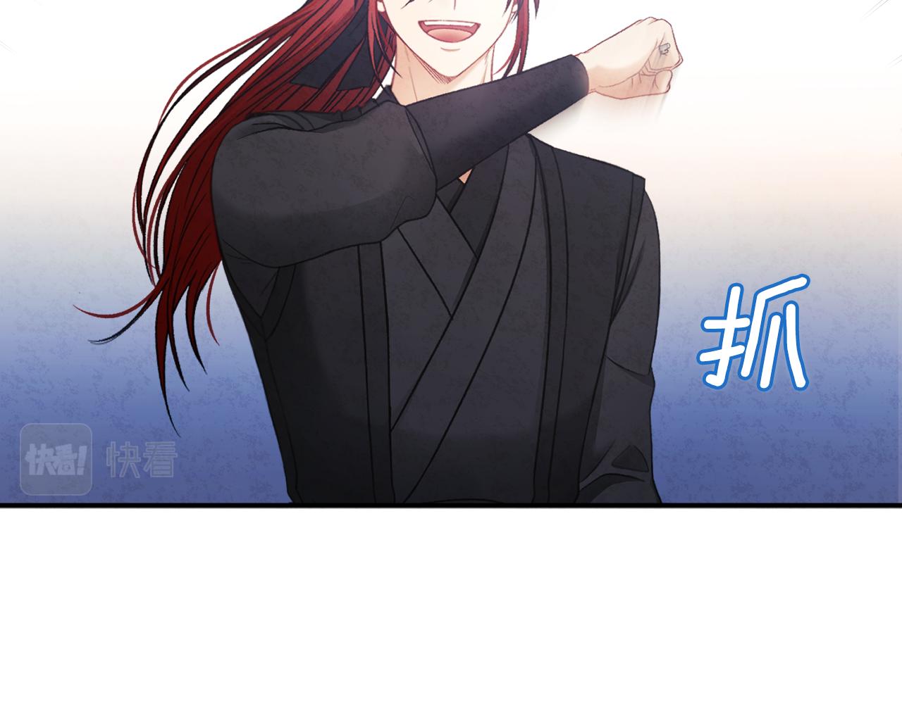 第87话 复仇127