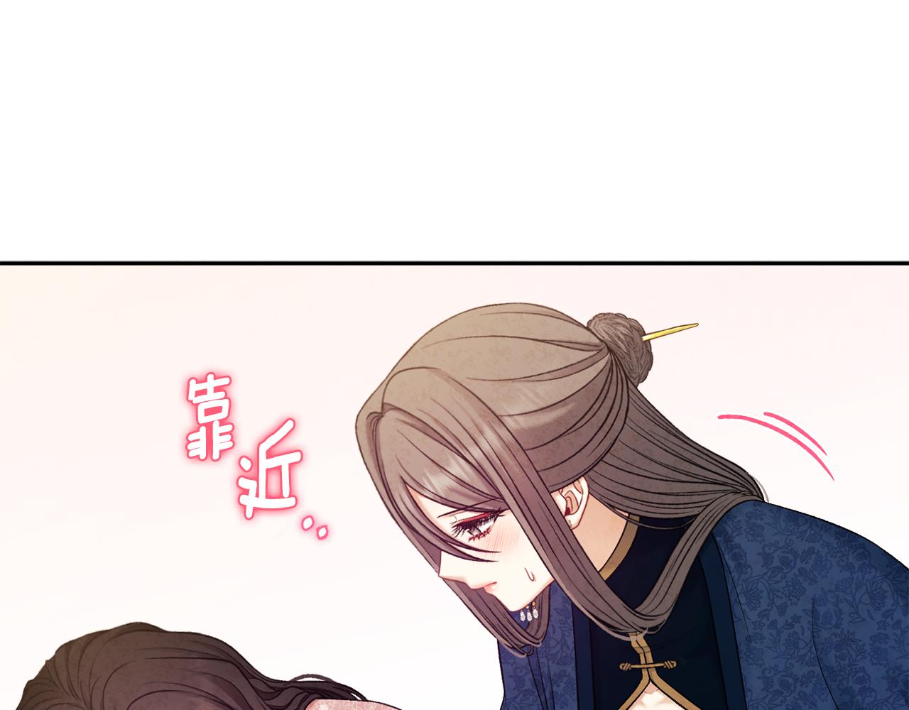 第99话 相思成疾46