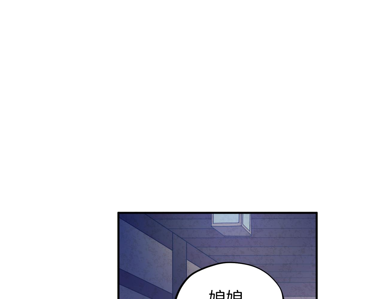 第93话 坦白149