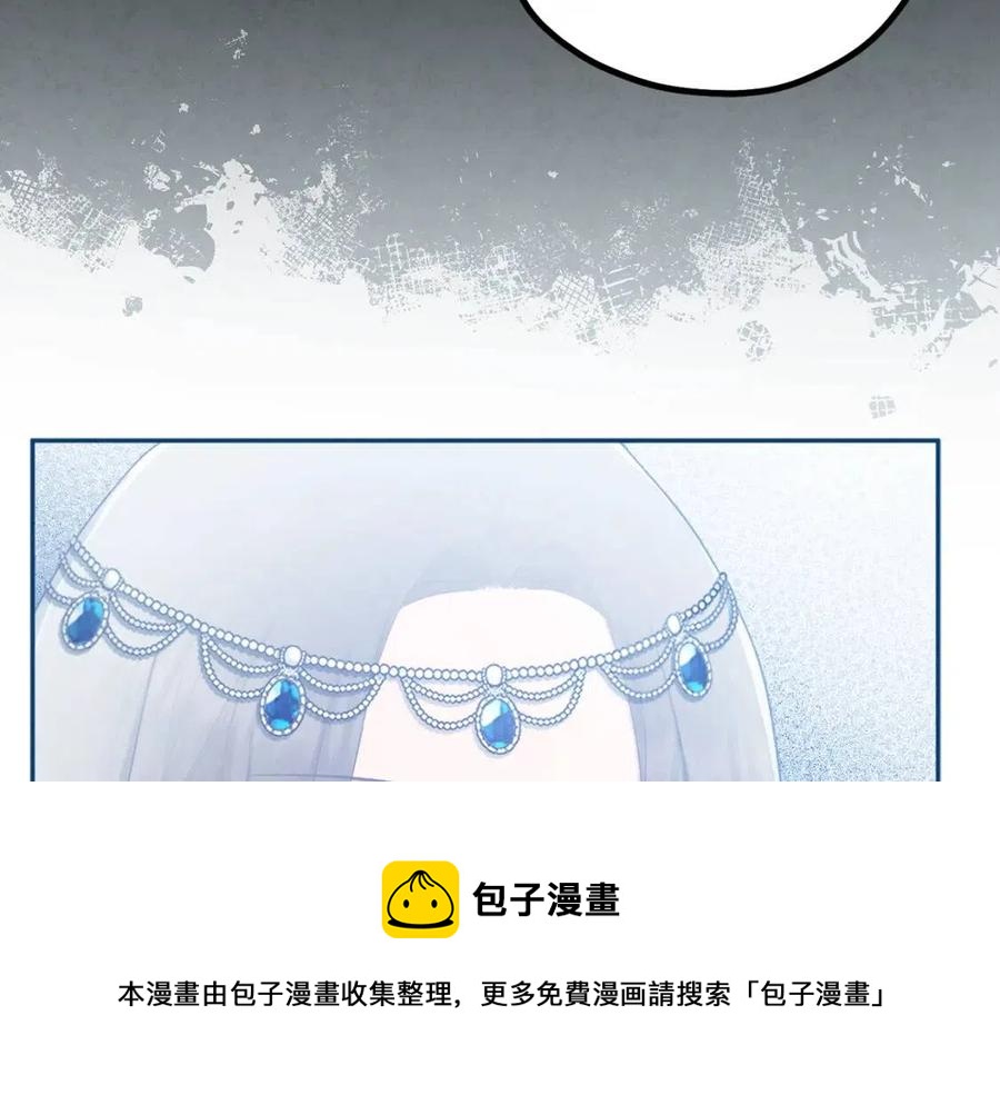 第67话 亲近亲近96