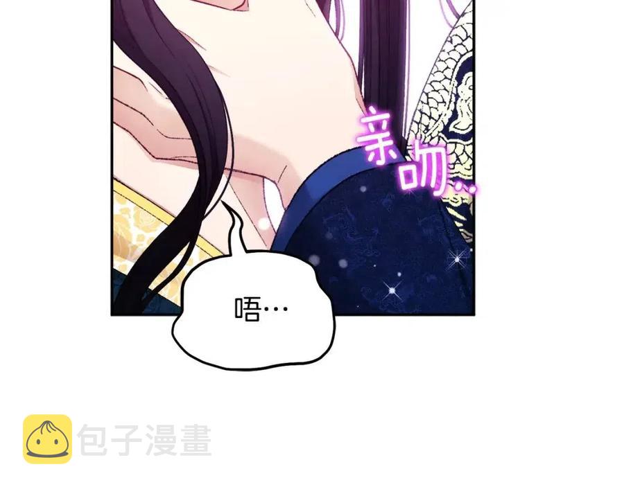 第68话 计划74