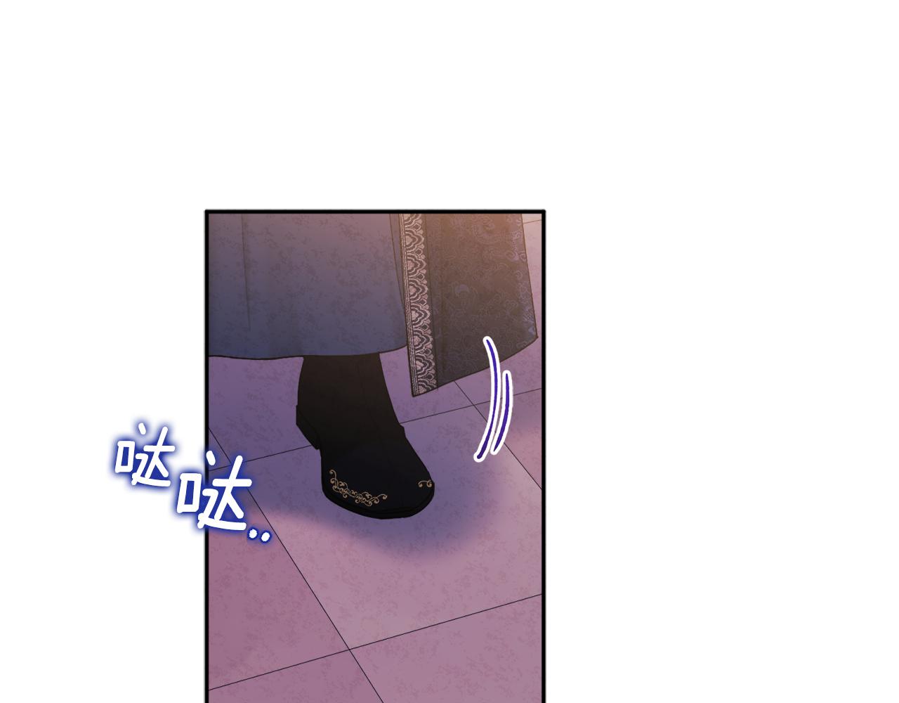 第70话 保护她149
