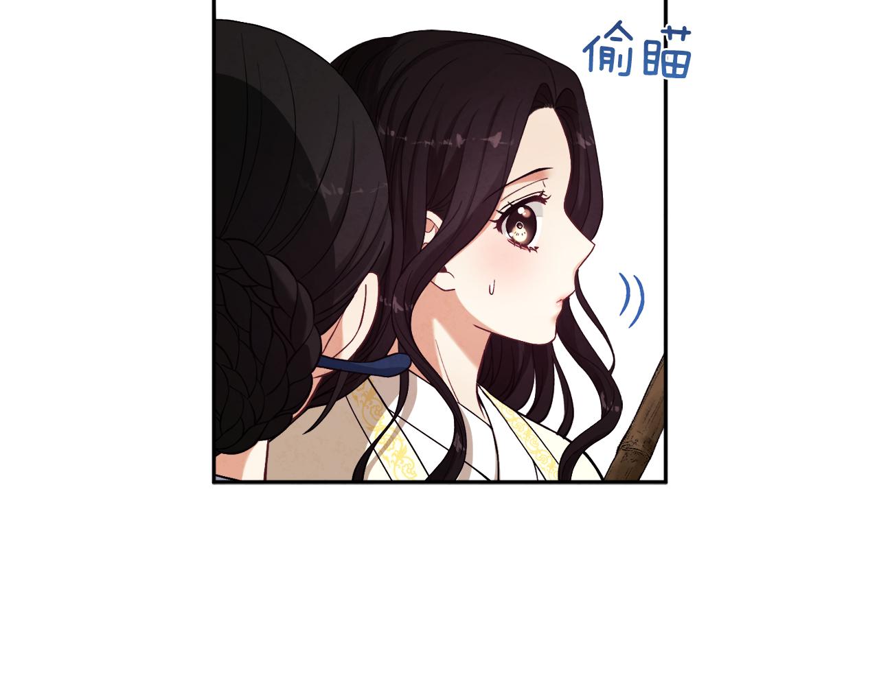 第22话 初次见面56