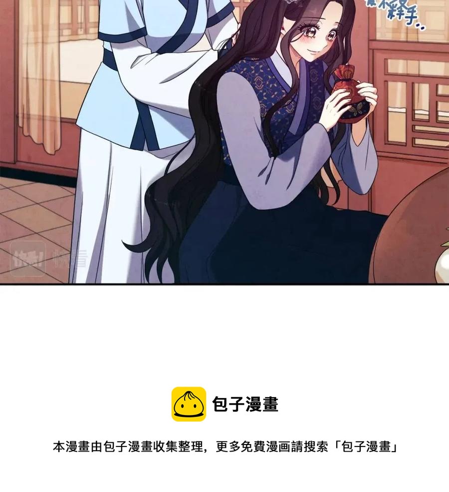 第45话 心中的执念64