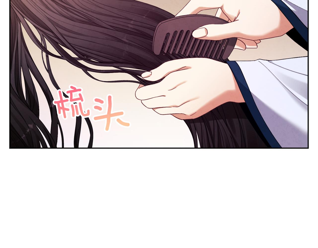第31话 给你权力108