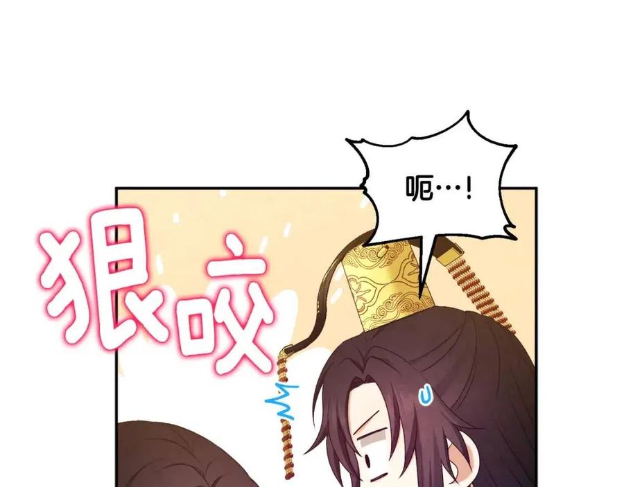 第68话 计划125