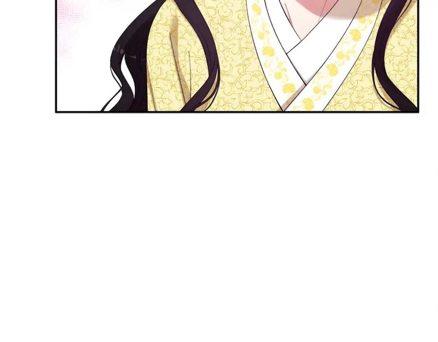第37话 专属称呼61
