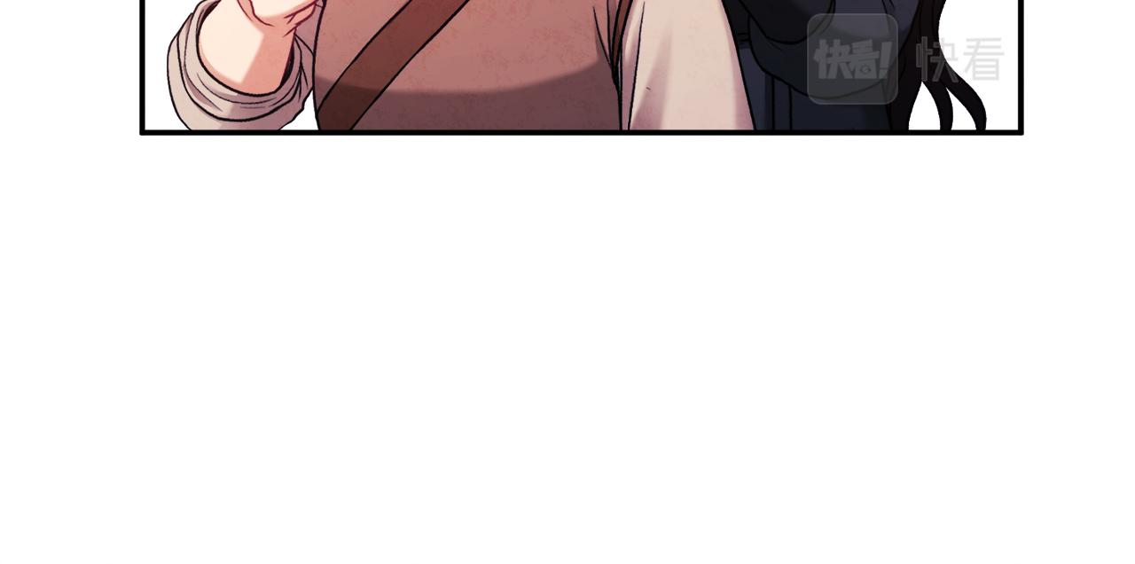 第95话 用心良苦86