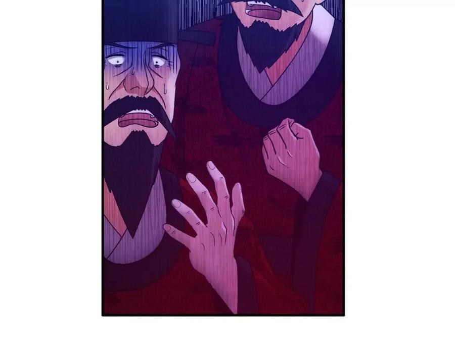第58话 赏罚分明138