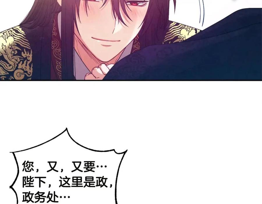 第49话 过去134