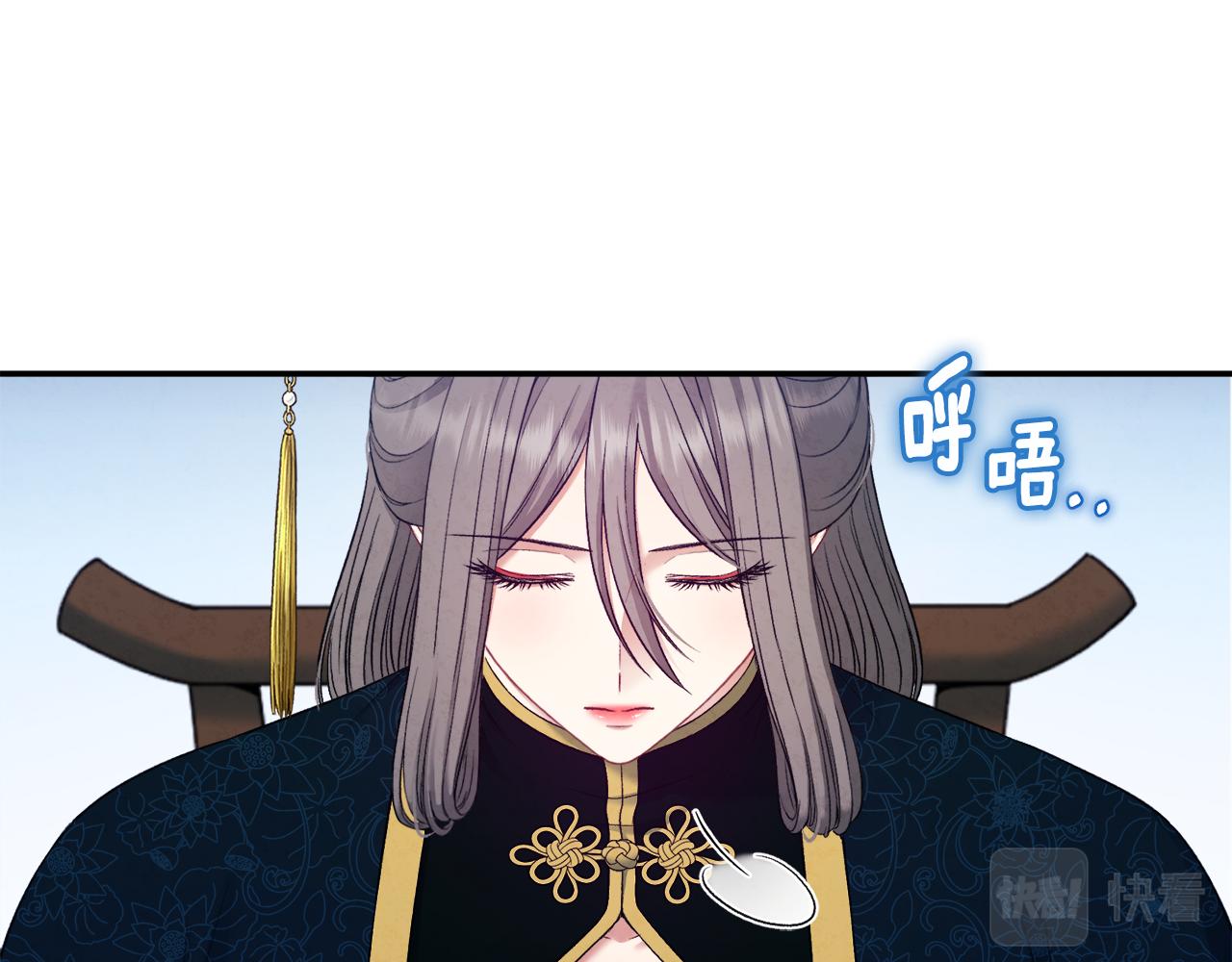 第85话 神之子52