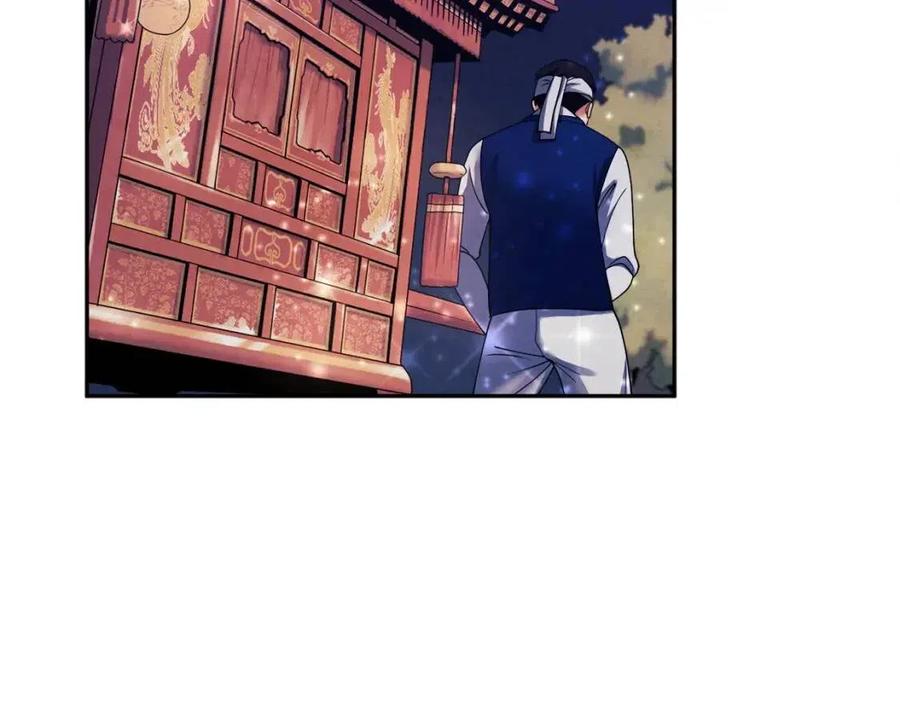 第56话 路缤粉47