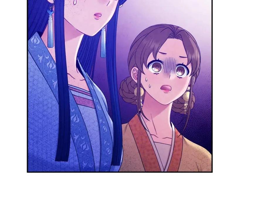 第66话 蓄意的阴谋141