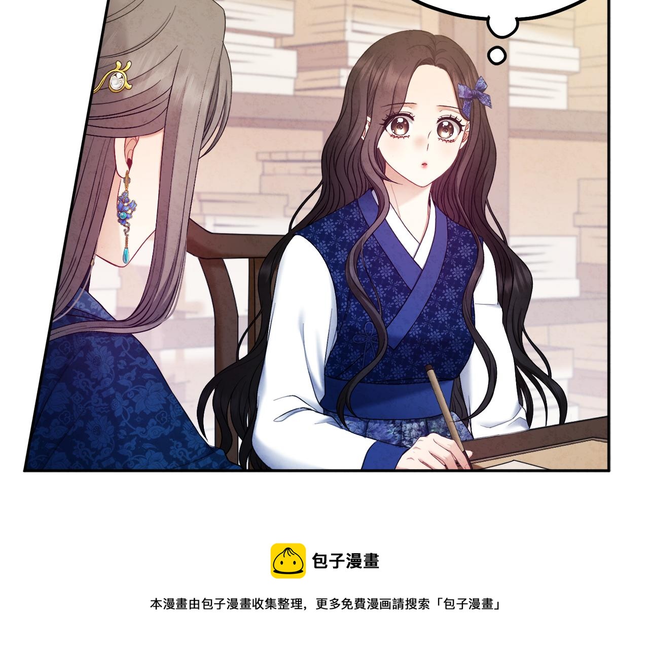 第75话 严厉64