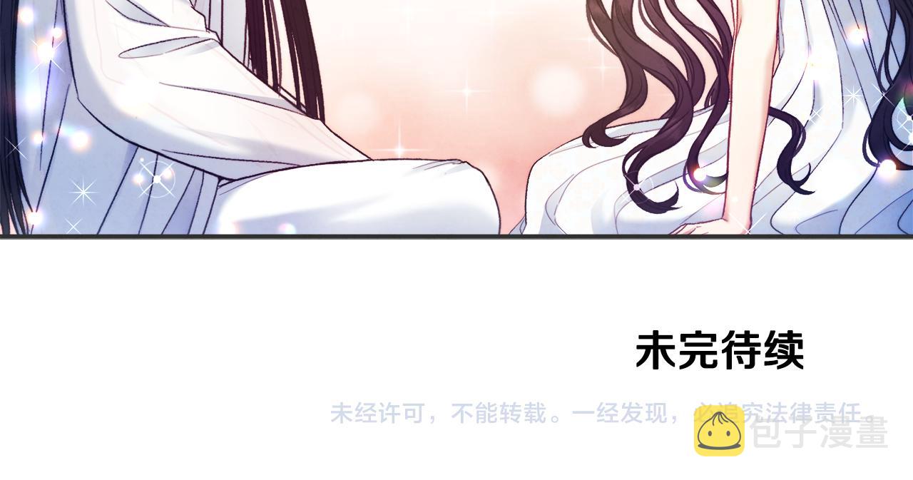 第86话 主动153