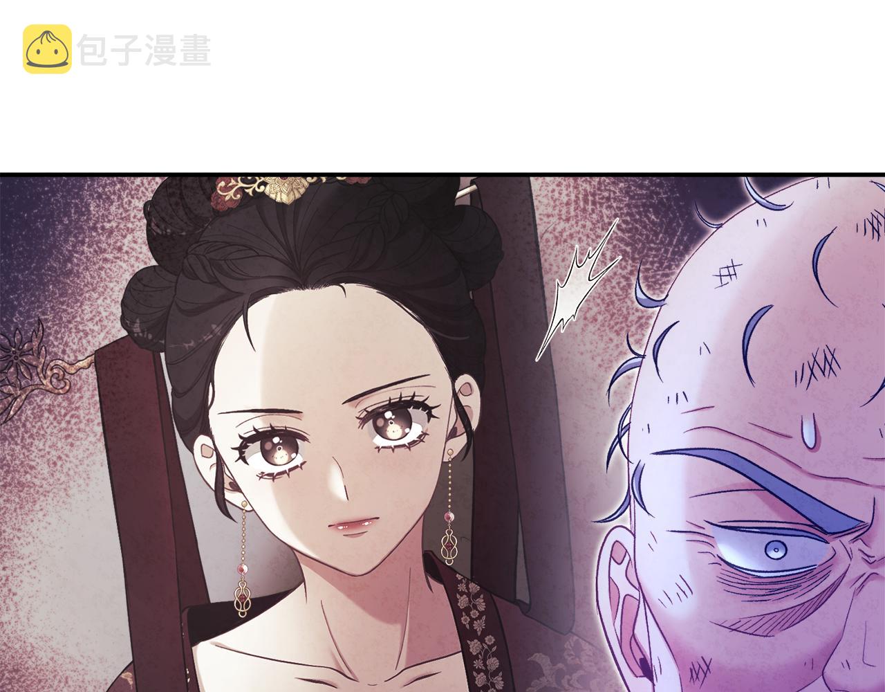 第88话 加倍奉还40