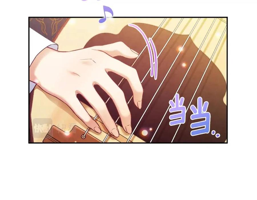 第54话 假面51
