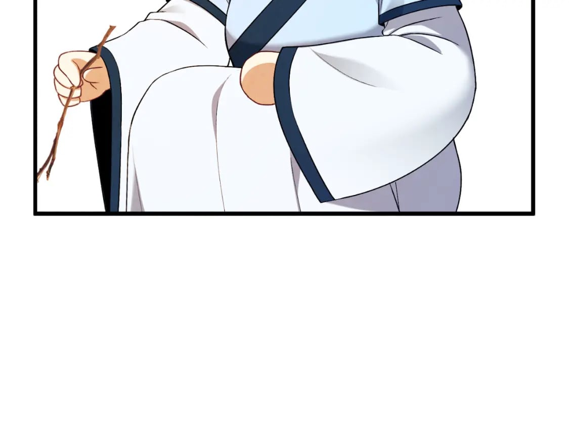 番外11 禁足25