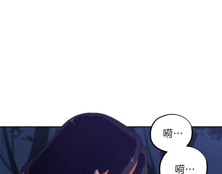 第16话 惊喜礼物51