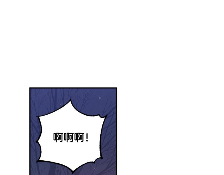 第3话女孩惨死77