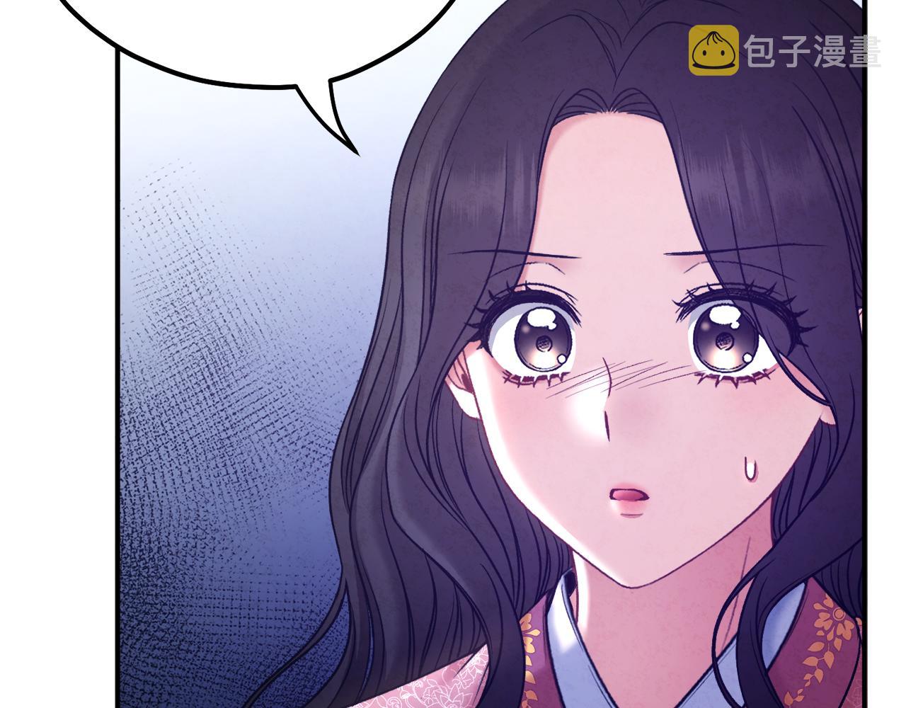 第100话 全军覆没51