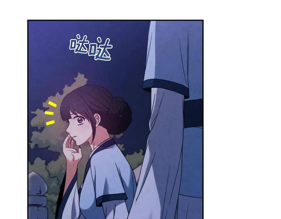 第41话 孤身一人78