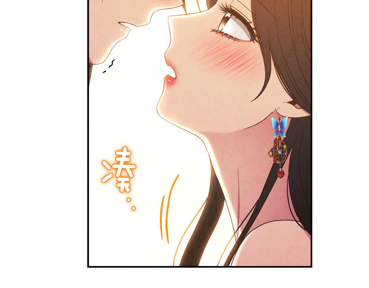 第80话 请别拒绝我47