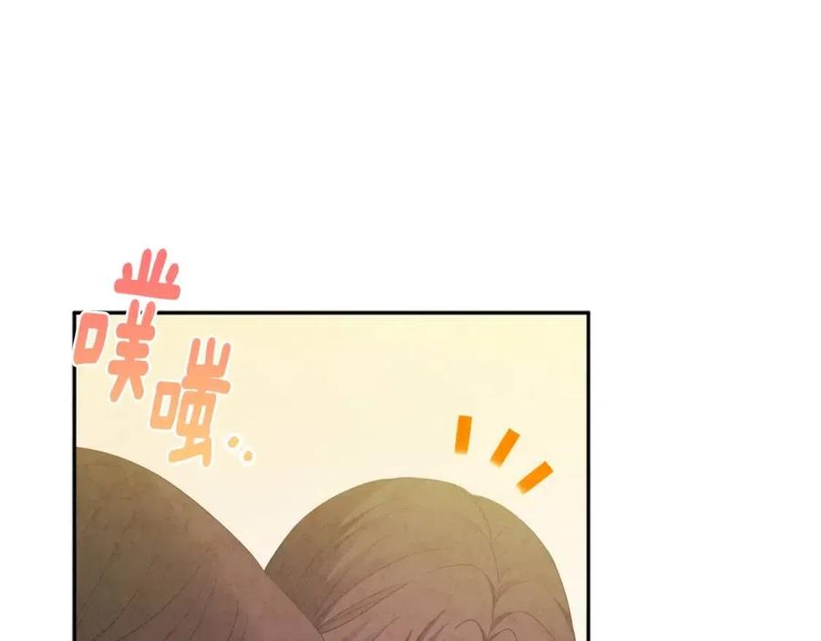 第60话 人才重用制111