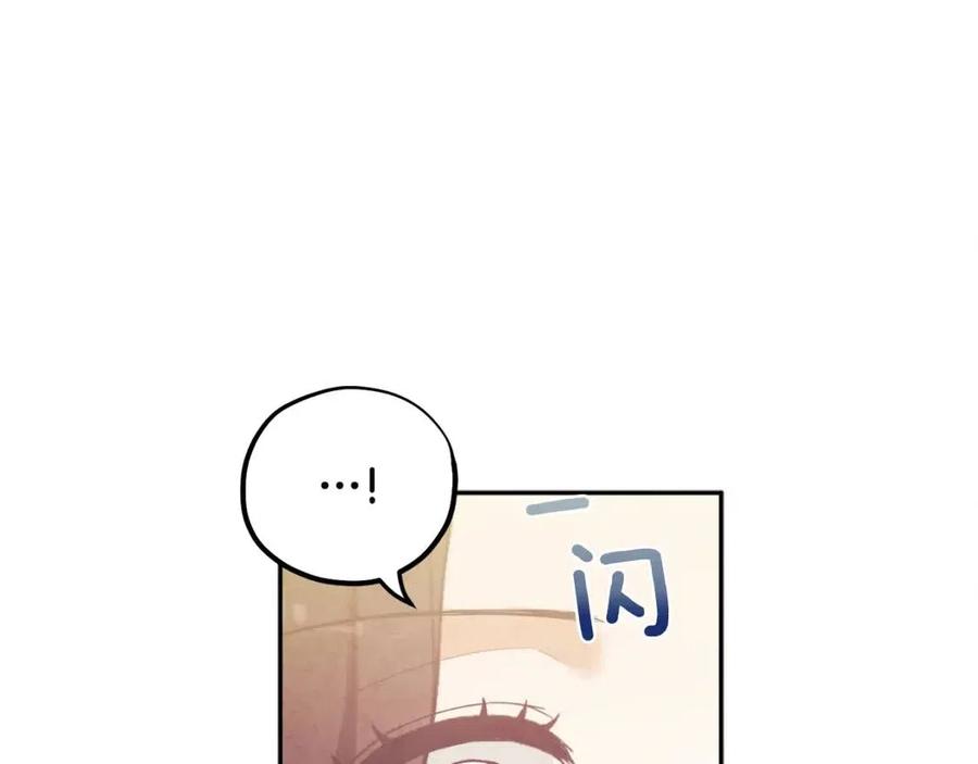 第45话 心中的执念81