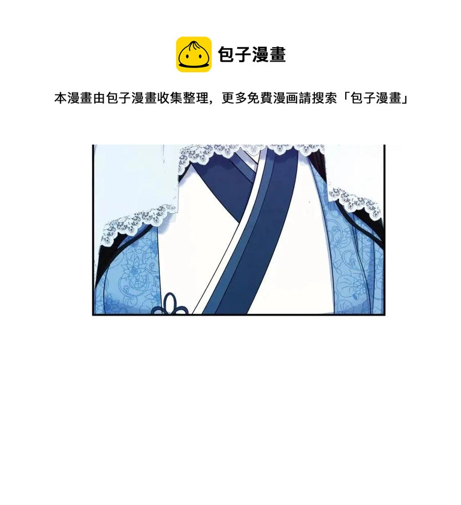 第67话 亲近亲近64