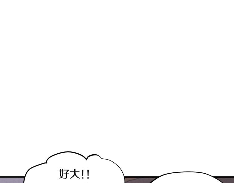 第4话梦见未来133