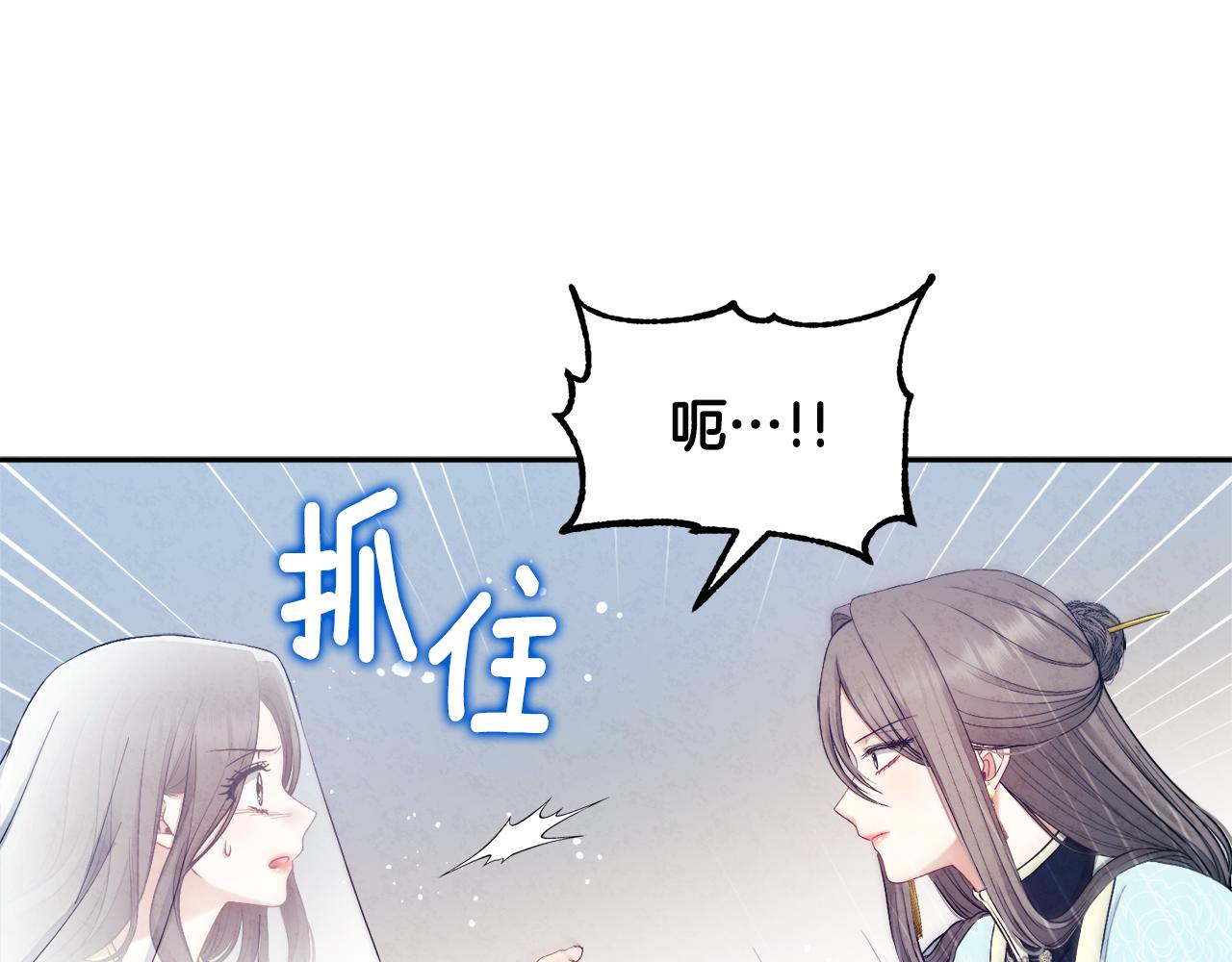 第69话 合作93