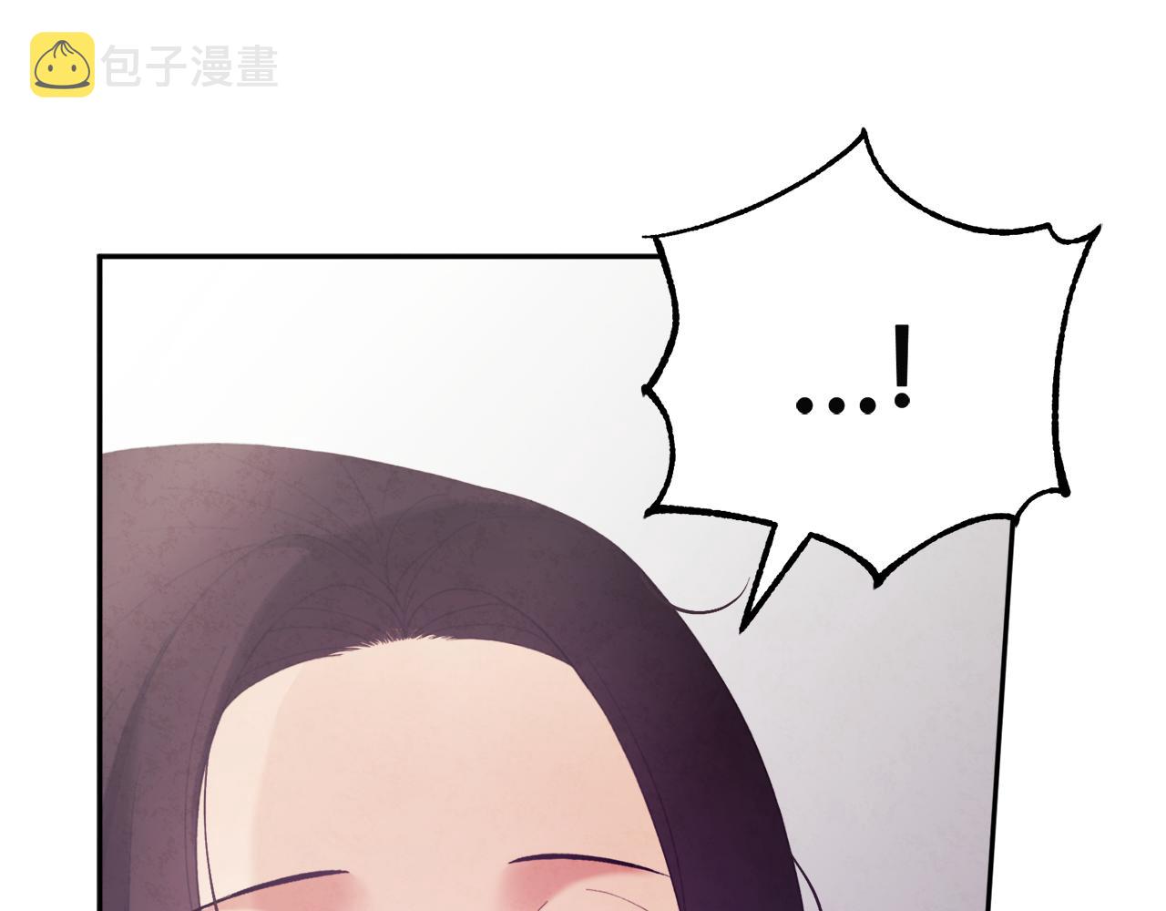 第26话 翻遍皇宫146