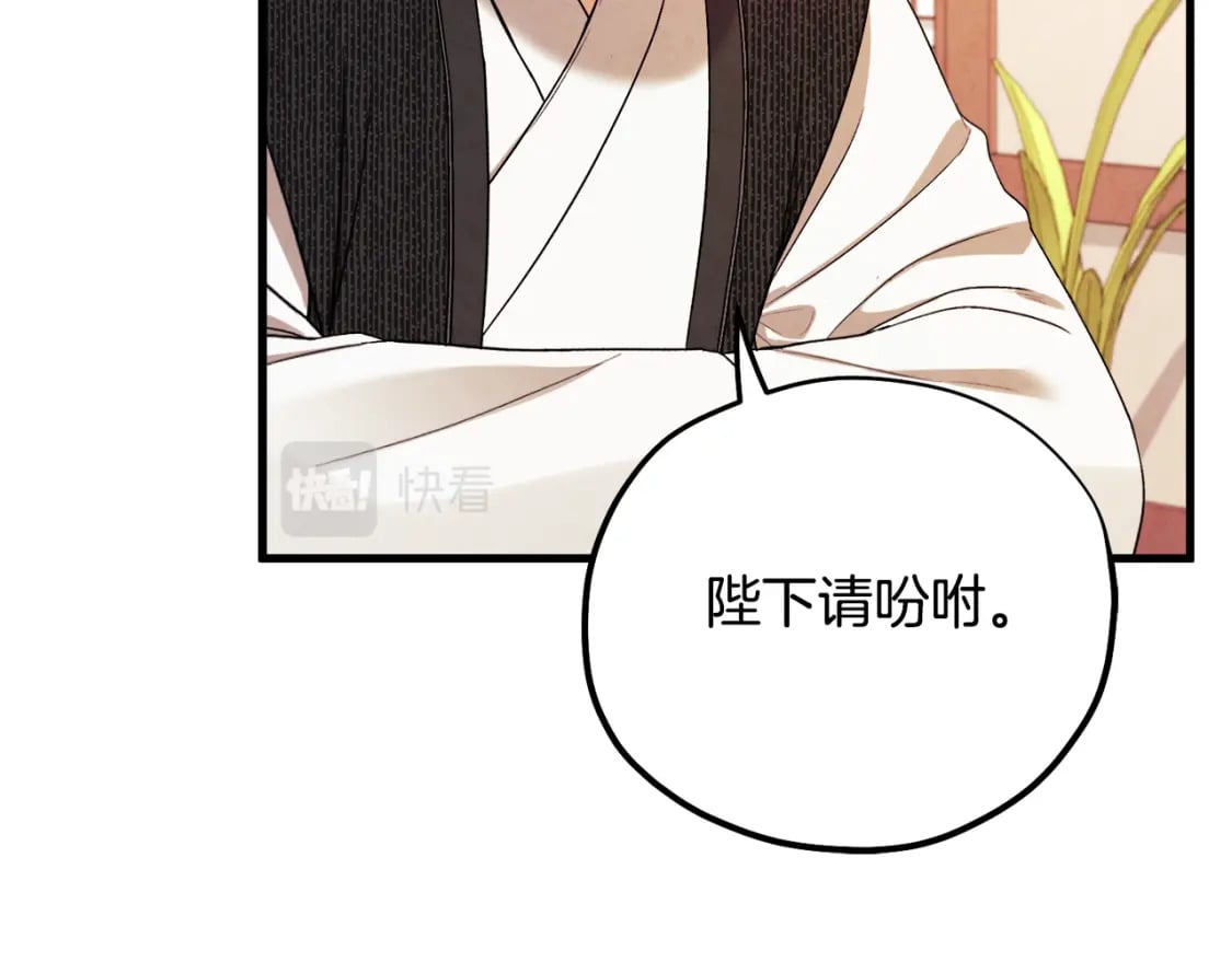 番外2 想念母亲55