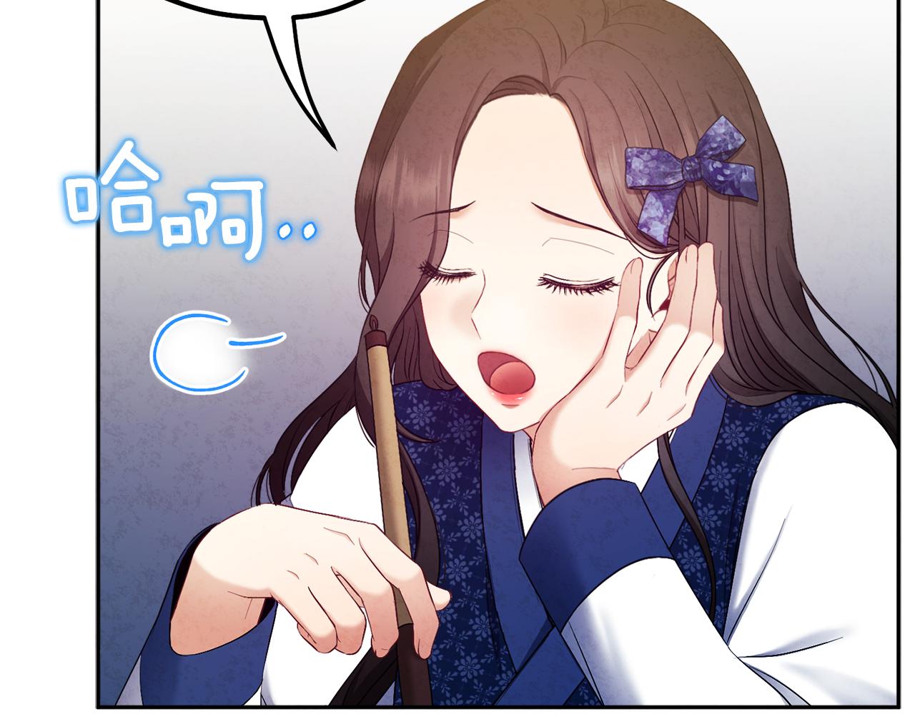 第75话 严厉19
