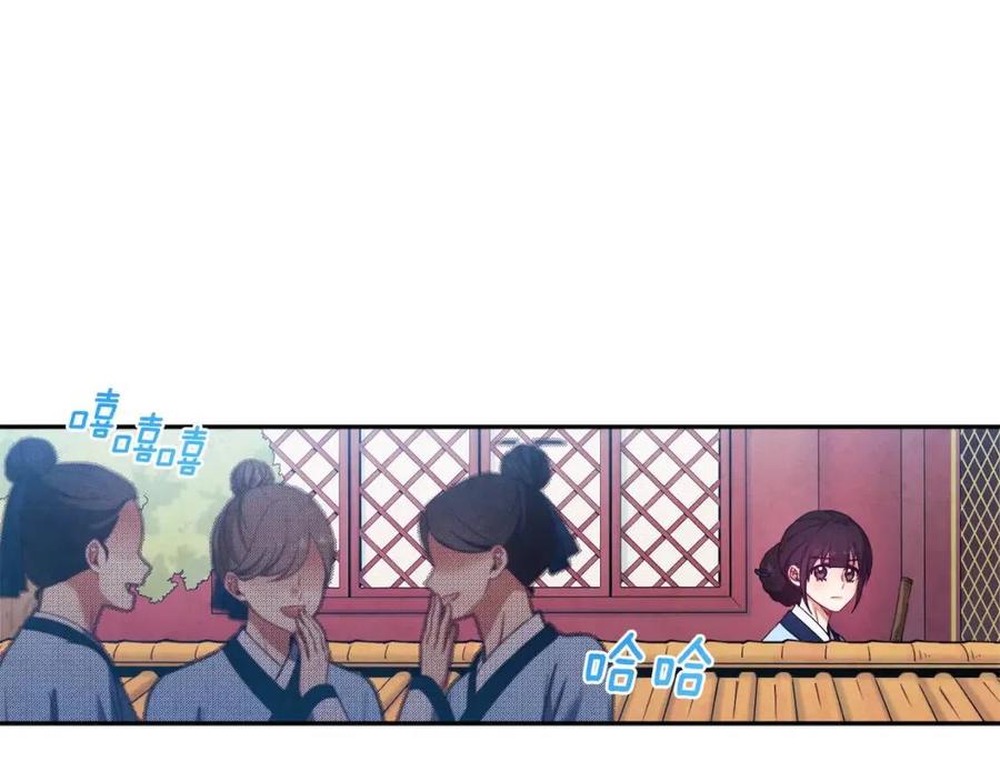 第39话 失控65