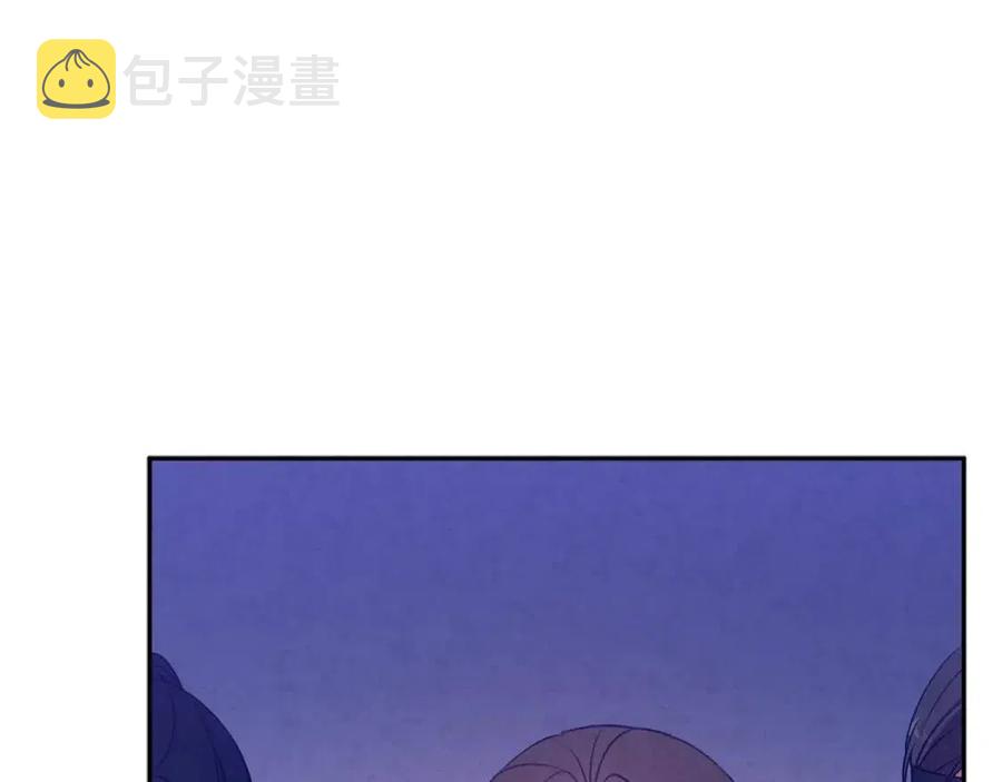 第42话 英雄救美135