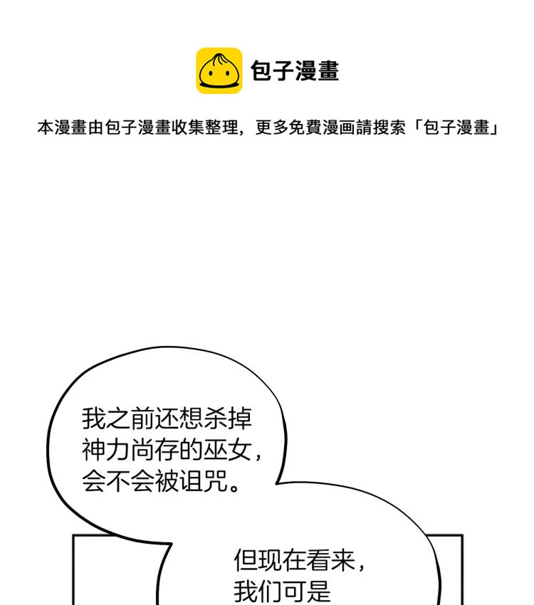 第8话 妈妈！别走！0