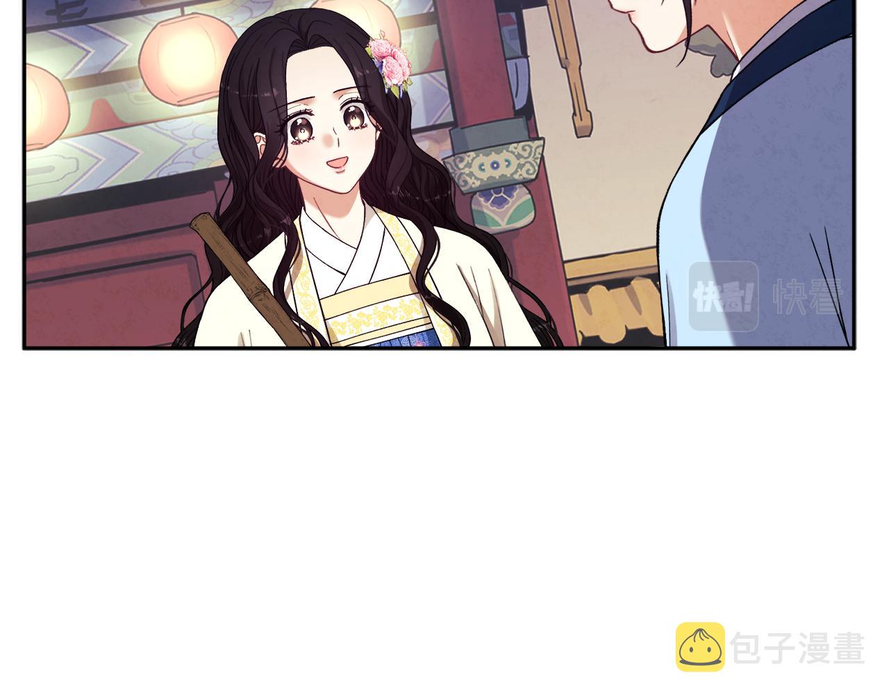 第22话 初次见面27