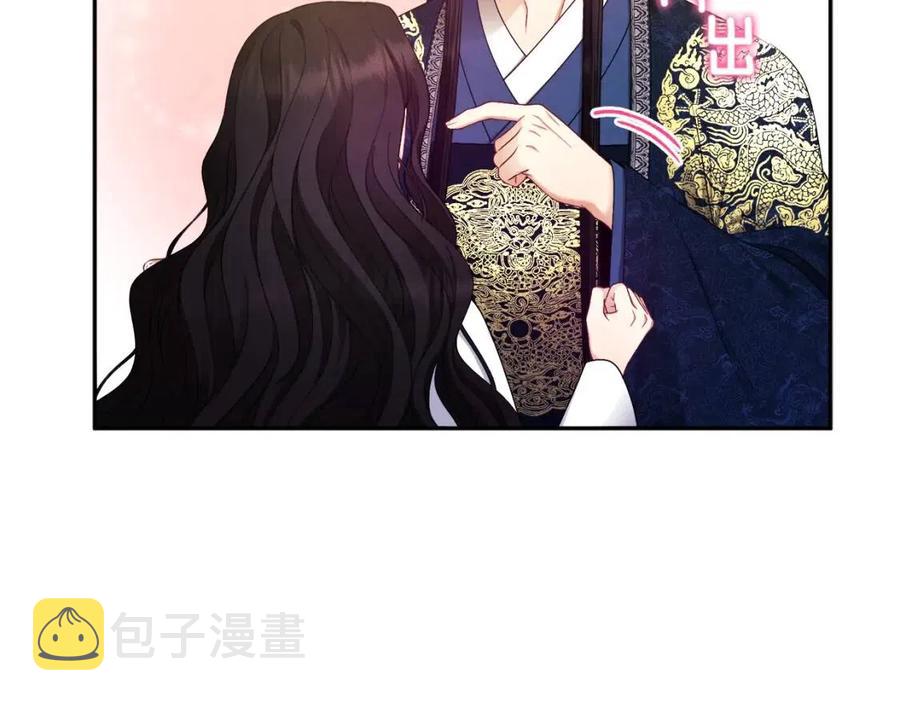 第68话 计划122