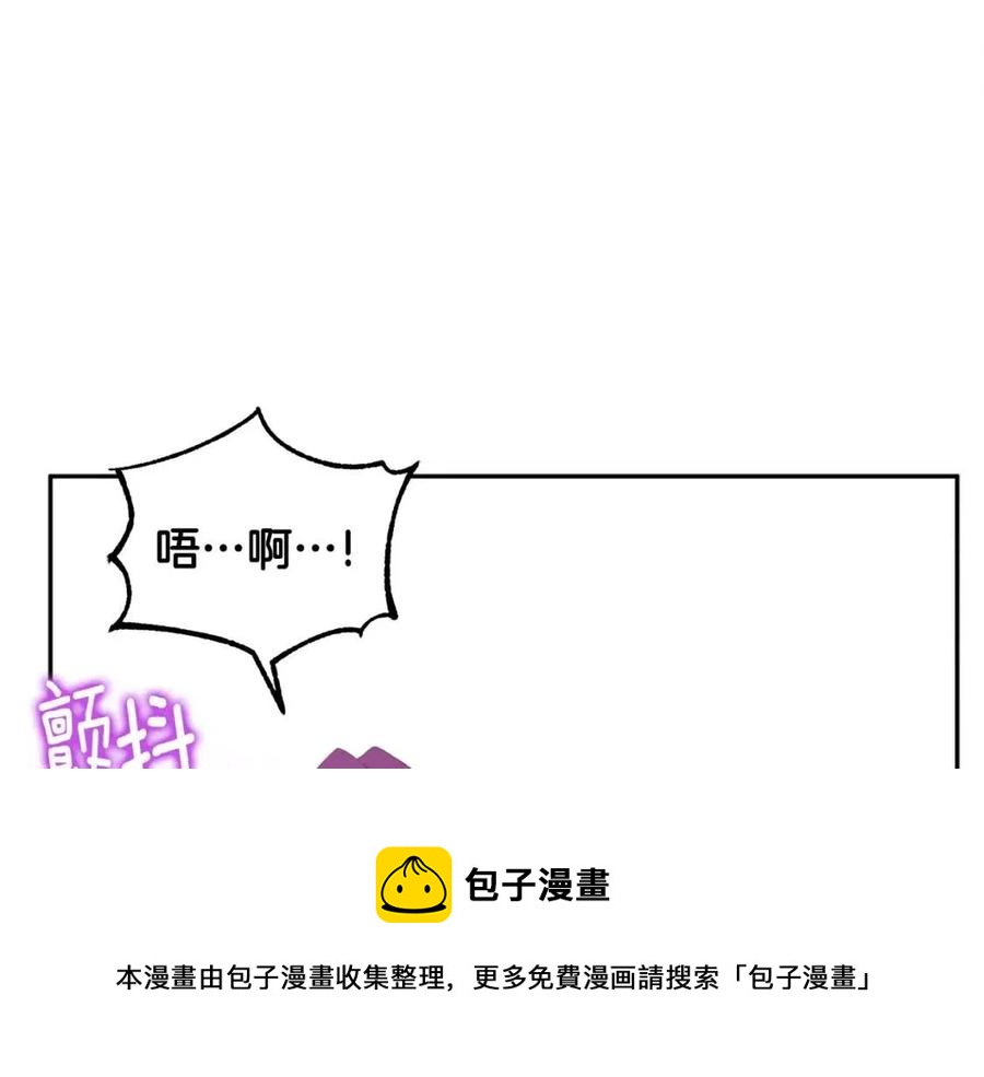 第61话 正人100