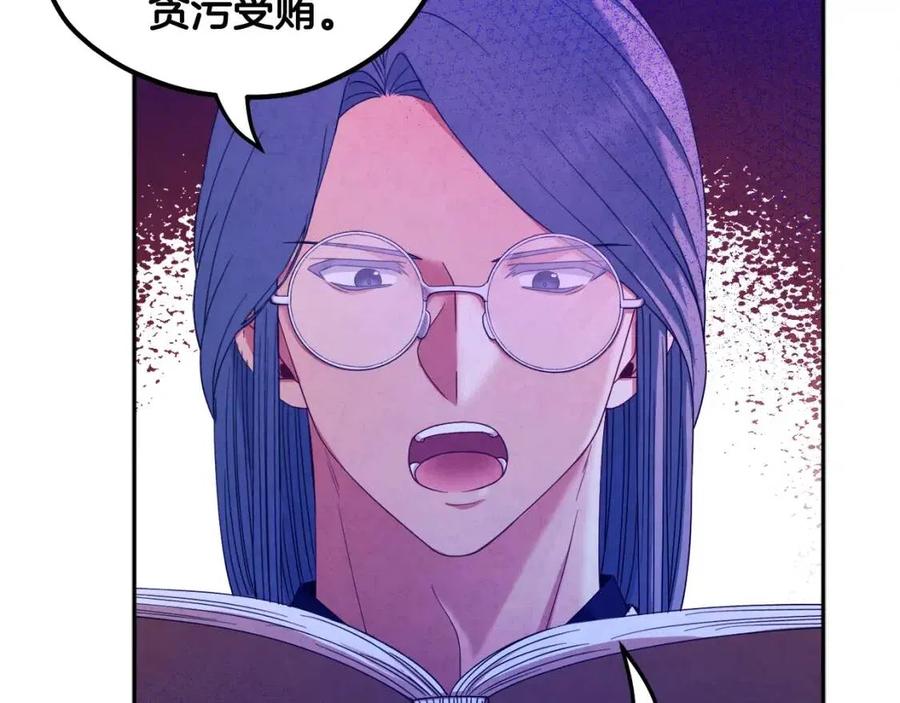 第58话 赏罚分明82