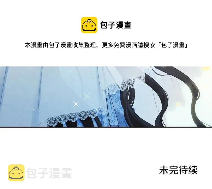 第66话 蓄意的阴谋164